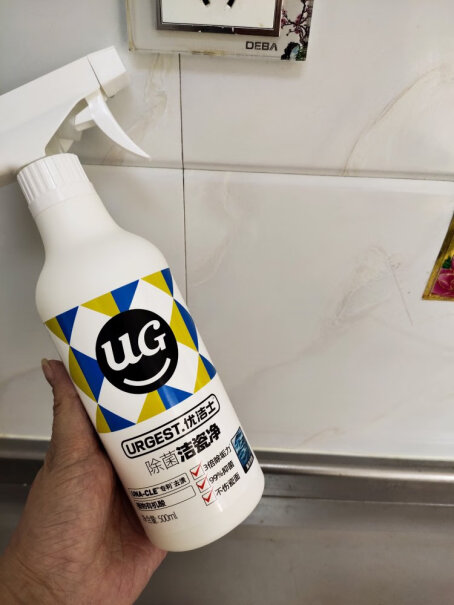 优洁士瓷砖清洁剂购买前需要注意什么？功能评测结果！