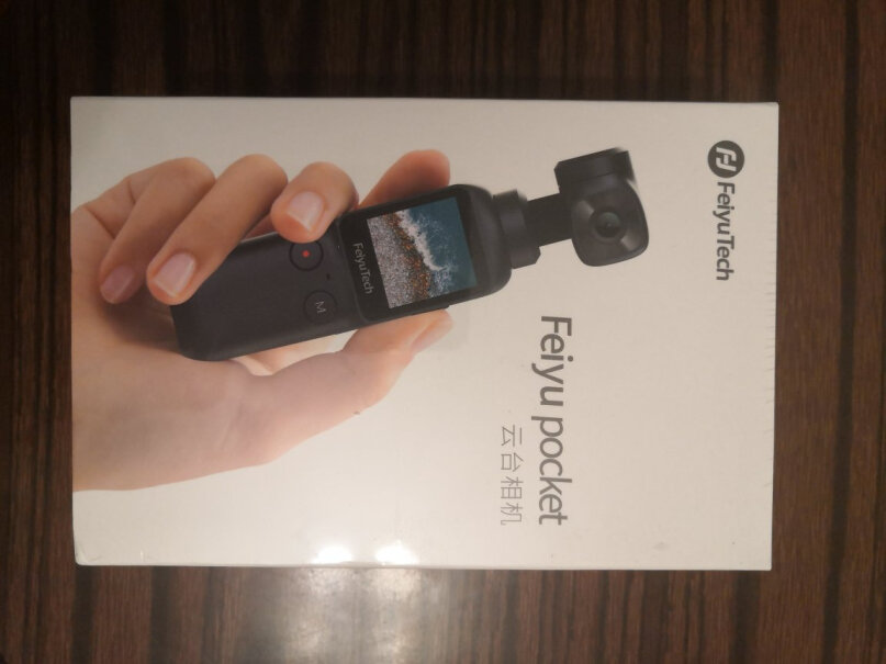Feiyu Pocket2S口袋云台相机套装怎么样，好用吗谢谢？