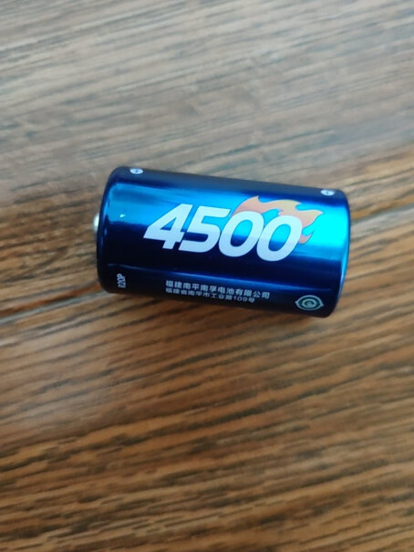 电池-充电器南孚碳性电池丰蓝1号燃气灶电池评测结果好吗,优缺点分析测评？