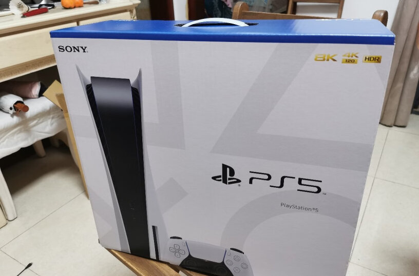SONY索尼PlayStation5是京东配送的吗？