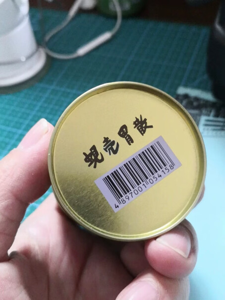 中国香港蚬壳胃散60g吃了这药可以饮酒吗？