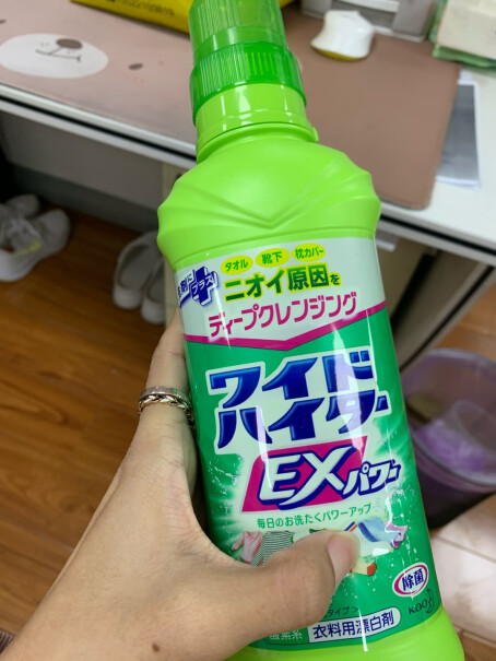 日本进口花王这款是洗衣液吗？好稀薄？