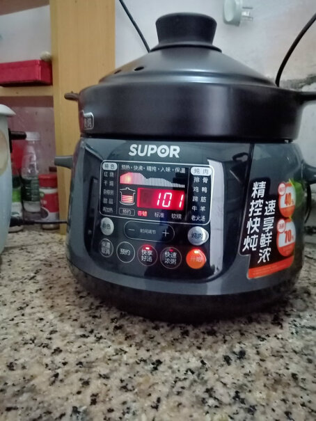 苏泊尔电炖锅电炖盅请问大伙一下，这款要是煲汤，是不是要等好久才会热？