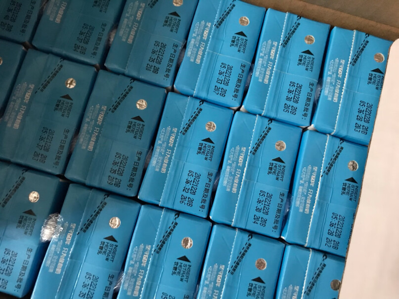 纯牛奶200ml24全脂原味完达山灭菌牛乳应该注意哪些方面细节?深度爆料评测! 纯牛奶200ml24全脂原味完达山灭菌牛乳应该注意哪些方面细节?深度爆料评测!