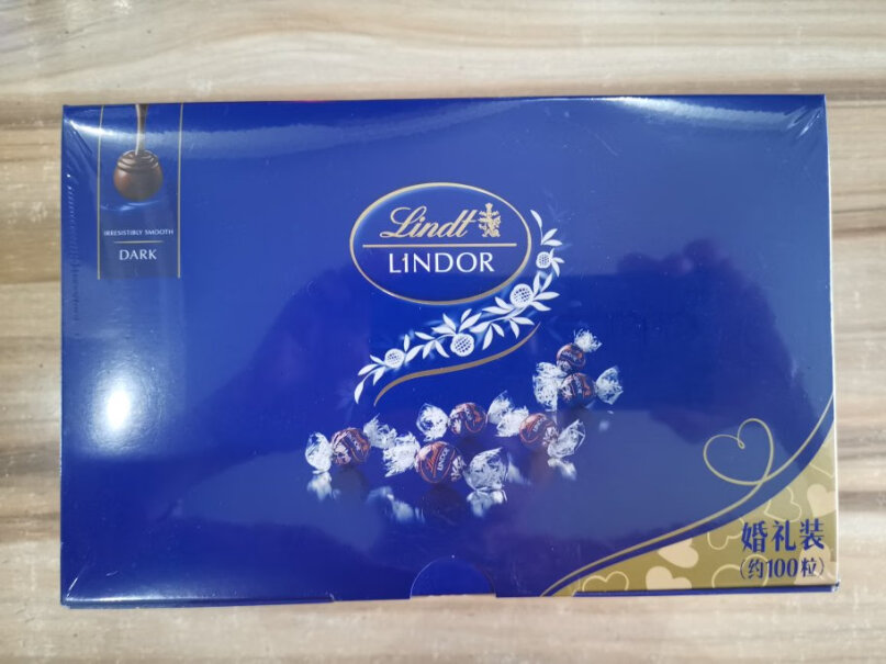 瑞士莲软心黑巧克力礼盒好不好，值得购买吗？最真实的图文评测分享！