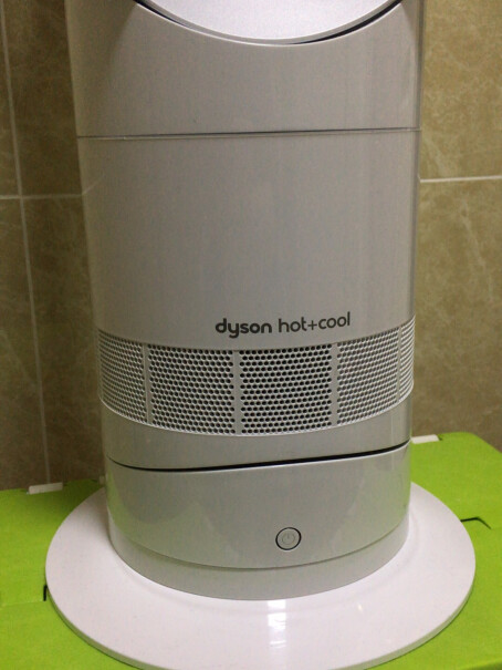 戴森AM09多功能无叶冷暖风扇这款制暖和空调比那个更耗电呢？