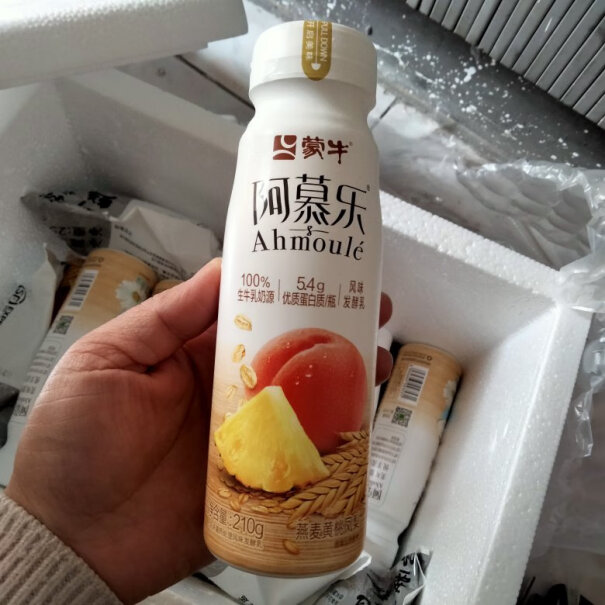 酸奶乳阿慕乐PET210g酸牛奶蒙牛风味发酵好用吗？最新款？