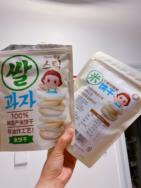 艾唯倪韩国原装进口孩子7个月还是不爱吃米粉，可以直接吃这个吗？