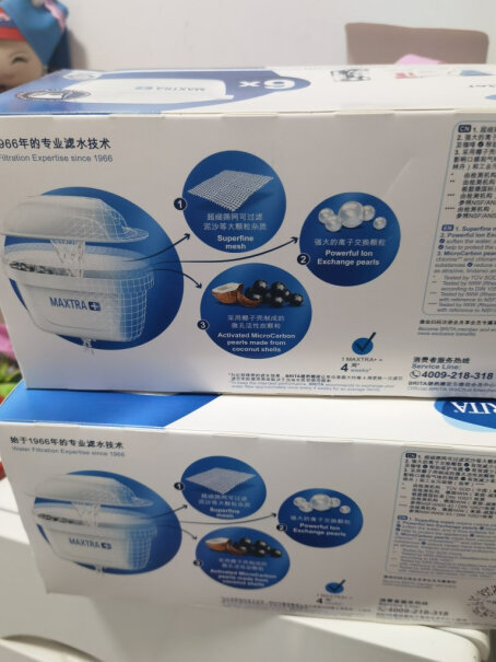 碧然德家用滤水壶是不是特价时的都是made in China？