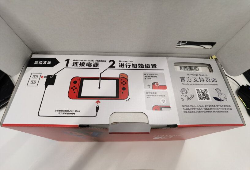 任天堂Nintendo请问是国行嘛？