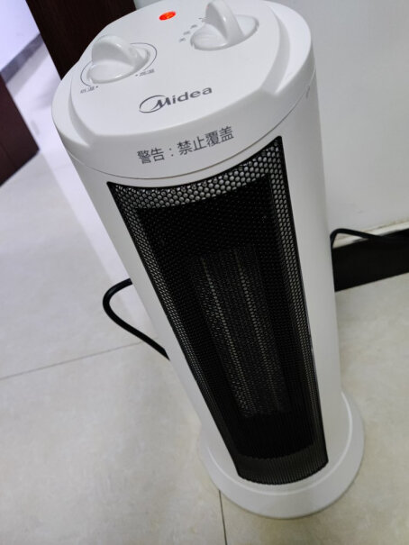 美的（Midea）超级单品取暖器放办公室电脑桌下能放下吗？