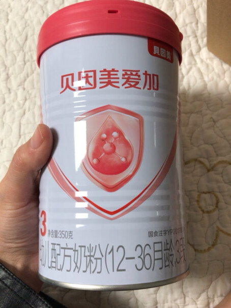 贝因美铁蛋白爱加12150g含乳月龄适用质量到底怎么样好不好？用户评测真实曝光？