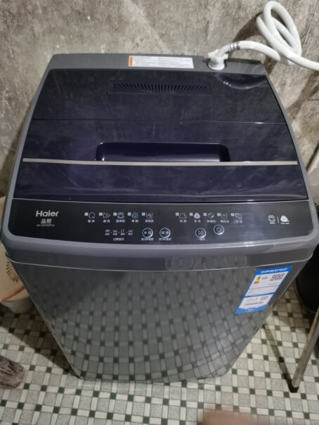 海尔EB100M30Pro1十公斤可以洗多少人的衣服？