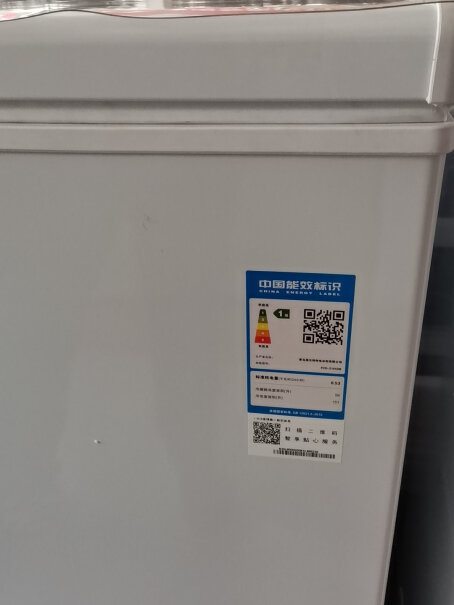 海尔232升家用冰柜是凤冷的吗？