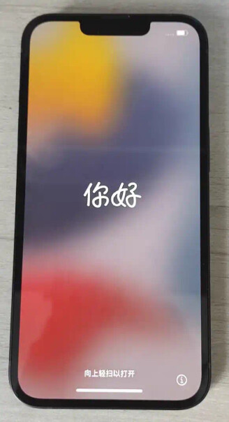 AppleiPhone各位亲：男仕选蓝色还是绿色好看，这款手机好用吗？