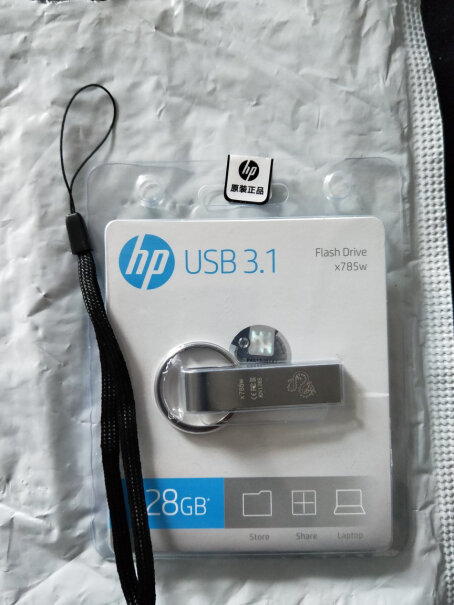 U盘惠普（HP）x785w 金属U盘定制对比哪款性价比更高,全方位评测分享！