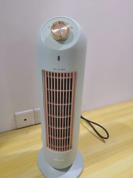 小熊取暖器家用暖风机办公室宿舍暖气片耗电怎么样 有没有空调费电呀？