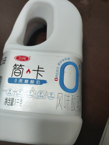 三元简卡蔗糖原味桶装酸牛奶质量真的差吗？图文评测！