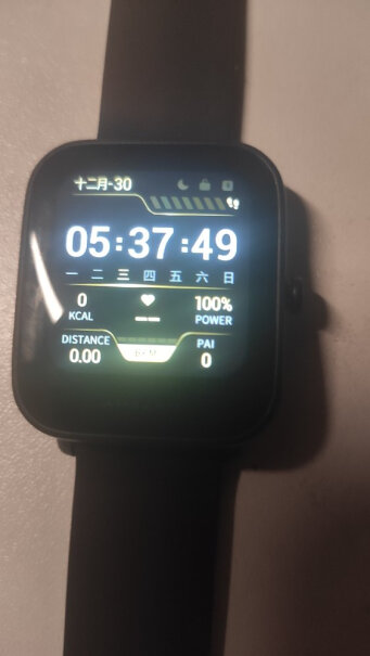 智能手表AMAZFIT Pop Pro智能手表应该注意哪些方面细节！告诉你哪款性价比高？