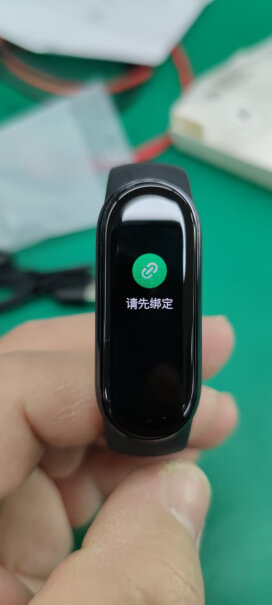 小米手环5 NFC 石墨黑请问支持重庆的公交卡吗 ？ 我手环上怎么没看到？