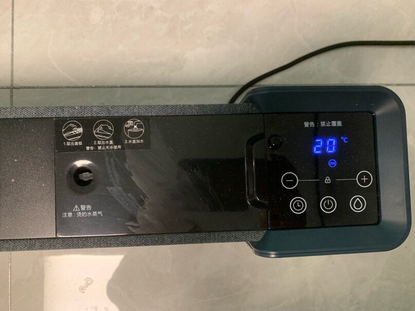 取暖器艾美特"石墨烯"取暖器哪款性价比更好,深度剖析测评质量好不好！