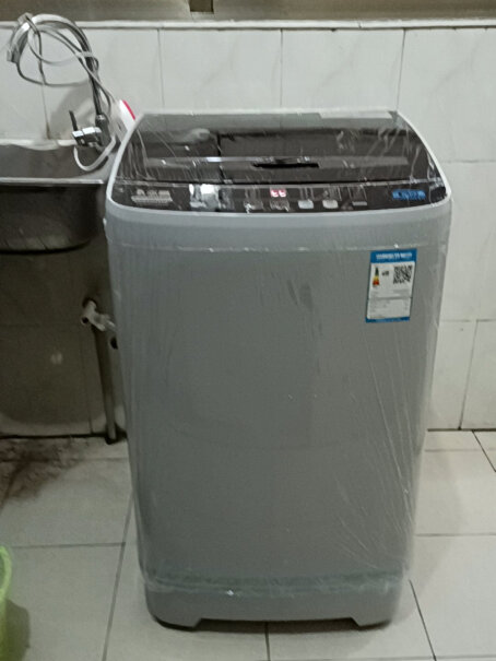 志高全自动洗衣机波轮宿舍迷你小型7.5公斤的，冬天羽绒服可以搅动吗？