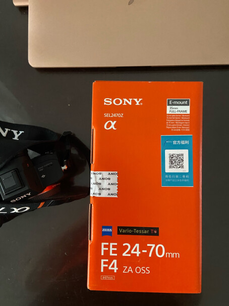 索尼A7M3微单相机是翻新机吗？