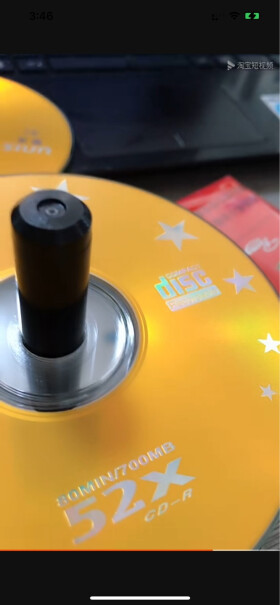 刻录碟片紫光CD-R空白光盘怎么样？使用感受？