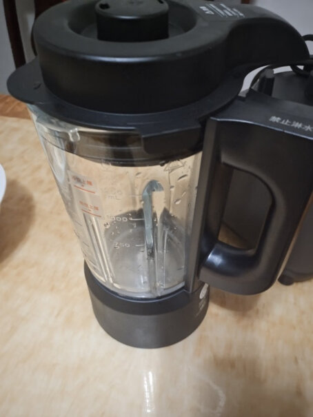 九阳破壁机家用豆浆机榨汁机搅拌机果汁机多功能料理机破壁机是免洗的吗？