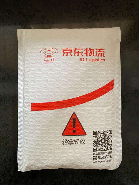 电池-充电器品胜相机电池充电器套装NP-FW50评测值得入手吗,测评大揭秘？