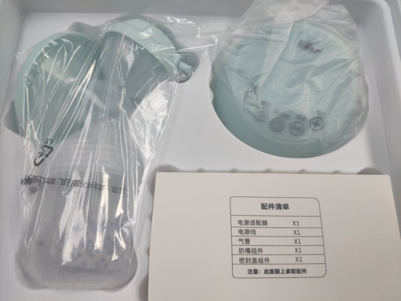 吸奶器小熊电器吸奶器手动式4档集乳器深度剖析功能区别,评测比较哪款好？