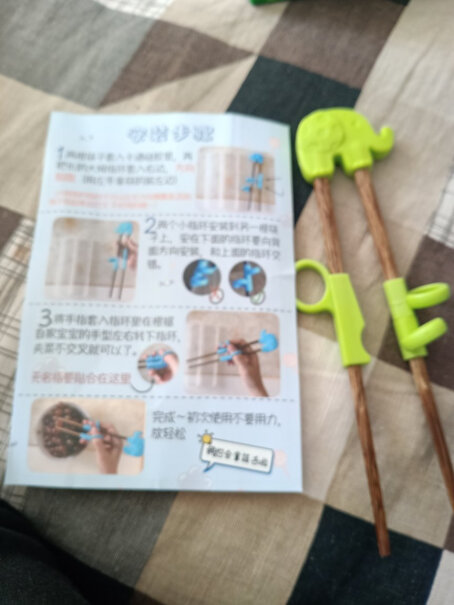儿童餐具优呐哇宝宝实木筷子练习训练儿童吃饭辅助筷学习左右手绿色大象真的好吗！坑不坑人看完这个评测就知道了！