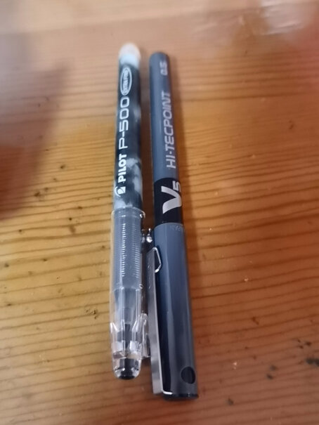 日本百乐BX-V5直液式走珠笔中性水笔针管笔签字笔高考可以用吗？
