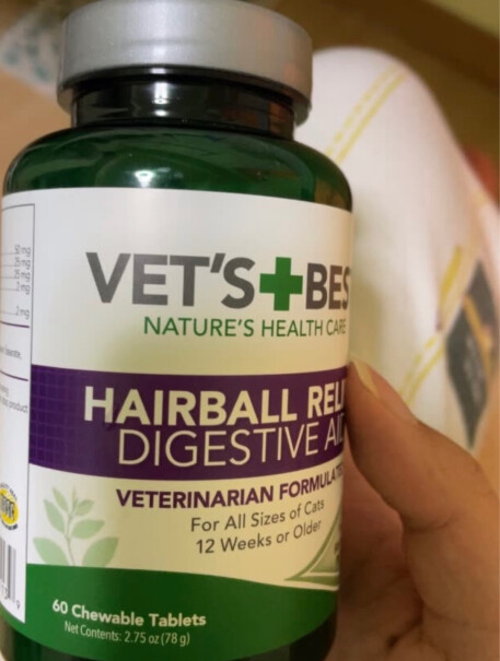Vet'sBest美国绿十字猫草片这个化毛颗粒需要每天都吃还是隔一段时间吃,新手不懂？