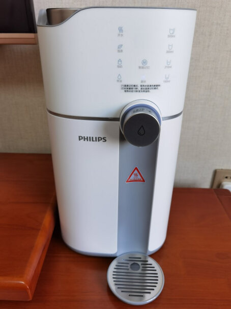 飞利浦水魔方PD50S净饮一体机家用加热净化器即热式饮水机质量如何？净水效果？