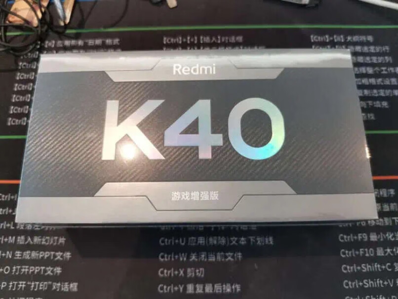 RedmiK40充电的时候呼吸灯是什么颜色？