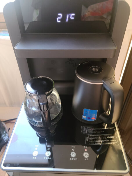 茶吧机长虹茶吧机家用多功能遥控折叠免安装立式饮水机CYS-EC03怎么样入手更具性价比！使用感受大揭秘！