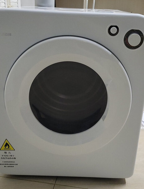 烘干机韩国现代烘干机家用直排式滚筒6公斤干衣机小型婴儿真实测评质量优劣！为什么买家这样评价！