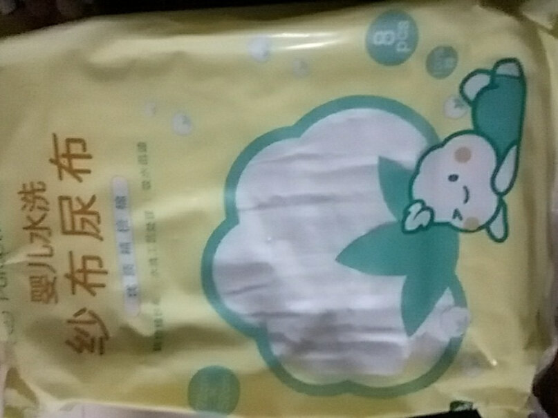全棉时代婴儿新生儿尿布纯棉纱布尿片可洗宝宝介子布隔尿超薄透气请问大家，新出生的婴儿可以用吗？