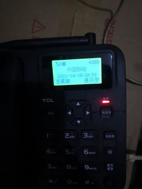 TCL插卡电话机你好，电信号码可以用吗？