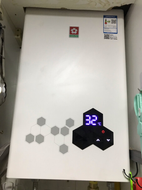 燃气热水器樱花SAKURA13升零冷水燃气热水器质量好吗,哪款性价比更好？