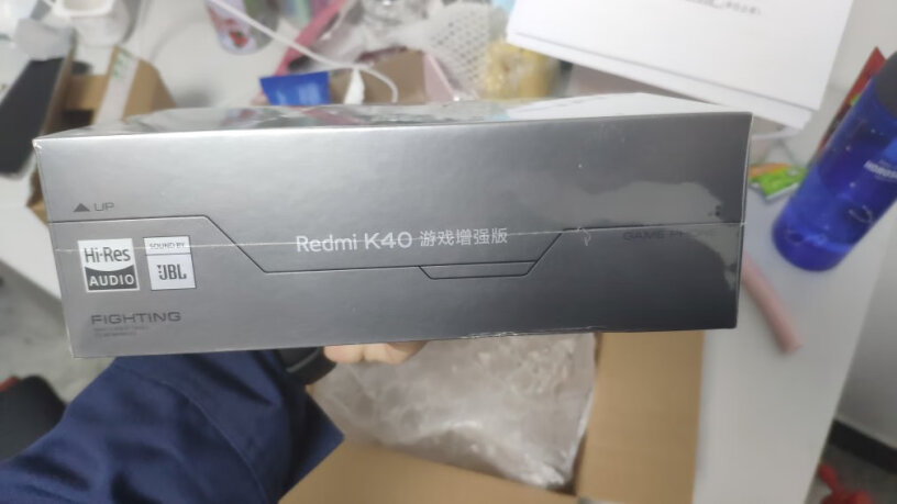 RedmiK40打和平精英怎么调配手机上面的按键？