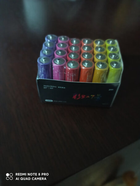 ZMI紫米7号电池这个和南孚二代哪个好？