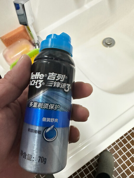 吉列剃须50g蓝罐香型柠檬清新优惠评测值得入手吗？来看看买家评测！