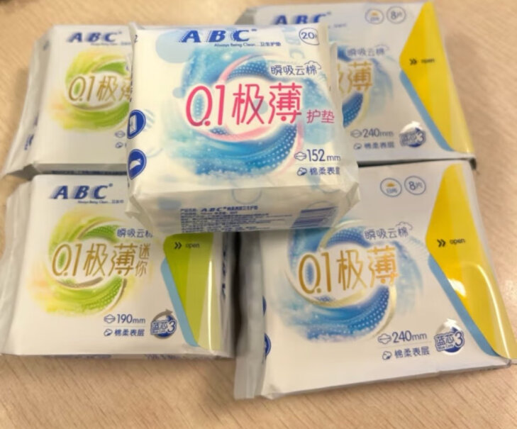 日夜组合ABC棉柔0.1极薄瞬吸云棉用加使用怎么样？用户吐槽评测曝光？