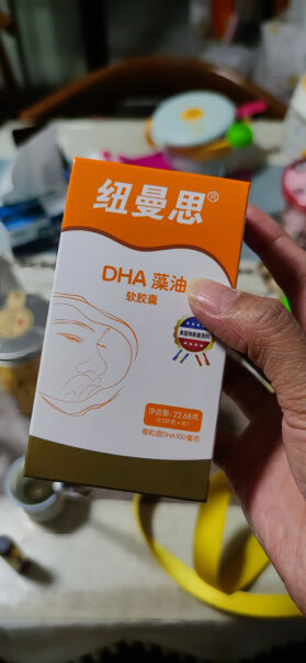 儿童装90粒(原装进口)宝宝四个月可以吃吗？