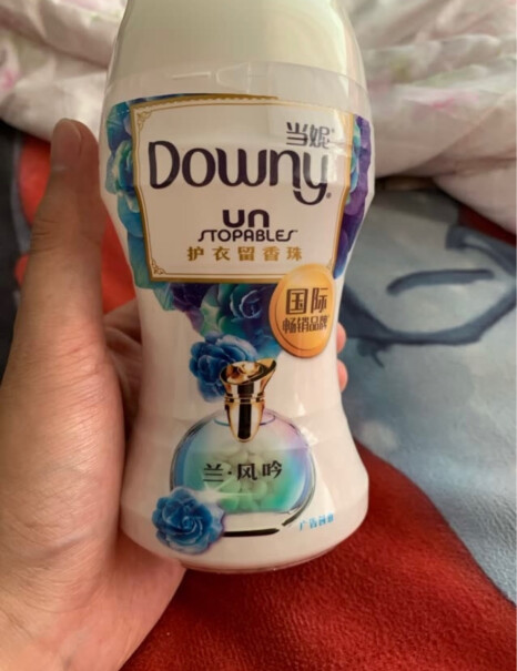 当妮Downy有没有洗完后洗衣机里还有小珠子的？