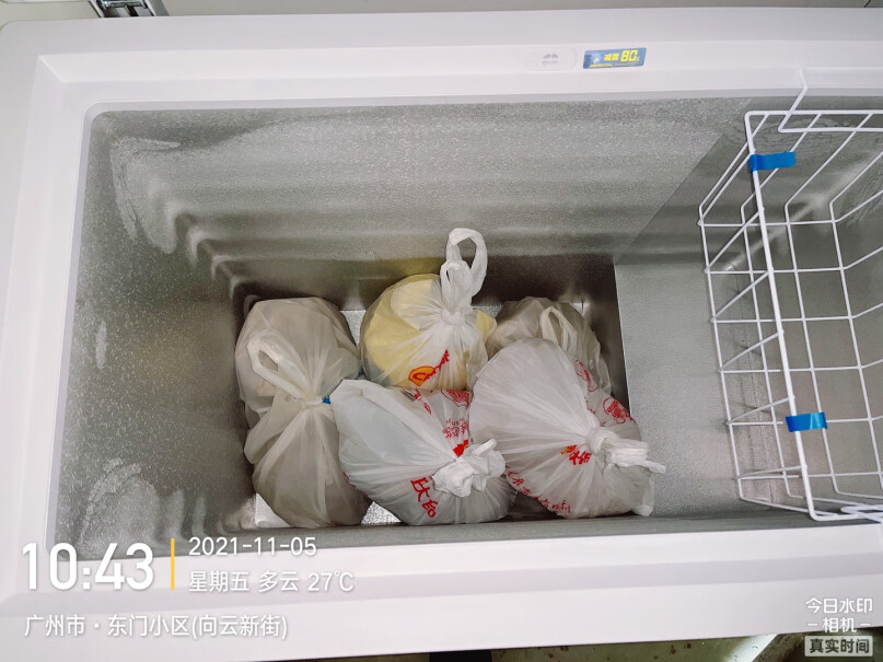 海尔202升家用冷藏冷冻转换冰柜这是压缩机的吗？
