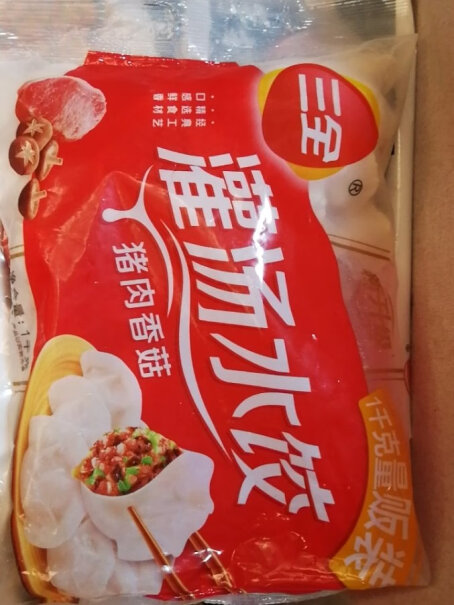 三全灌汤系列三鲜口味饺子 1kg质量真的好吗？用户吐槽评测曝光？