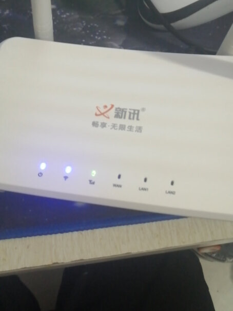 新讯4G无线路由器网速好不好，稳定吗？